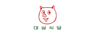 대상식당