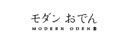 MODERN ODEN