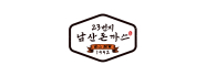 남산돈까스