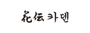 카덴