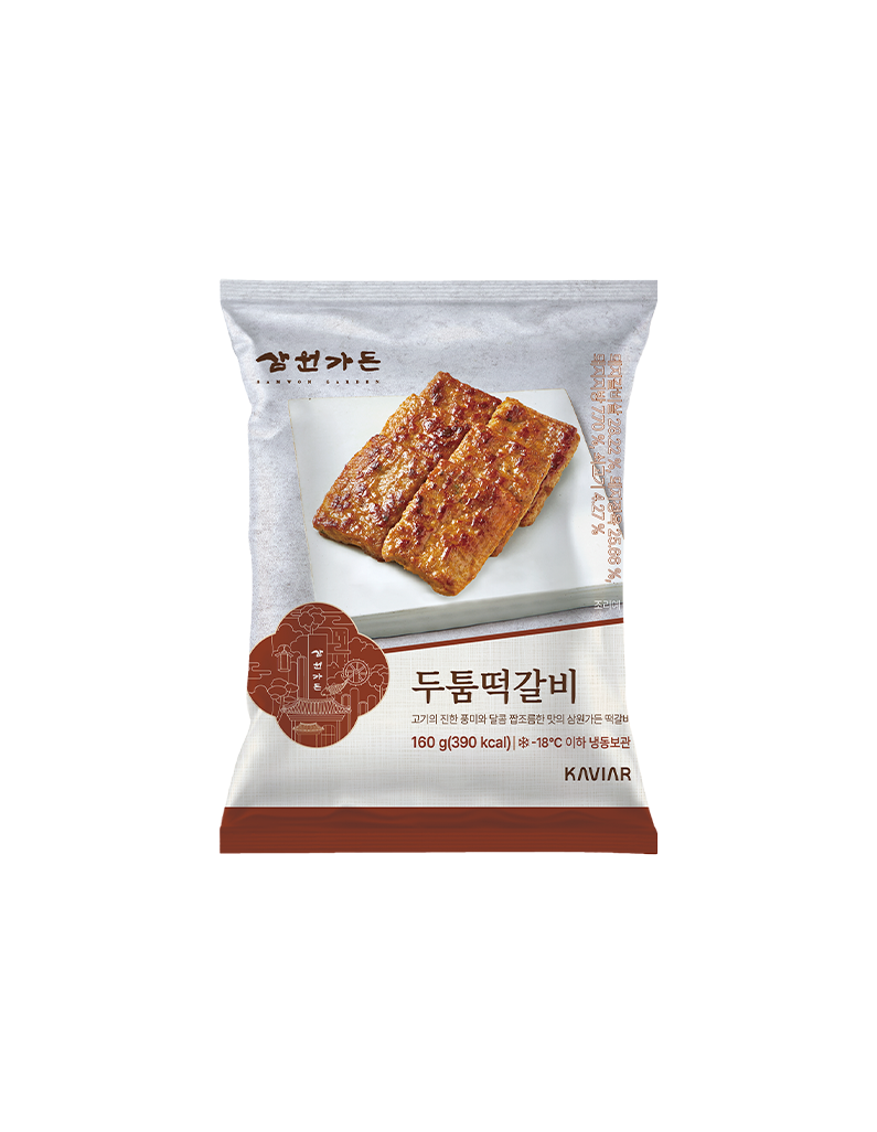 [삼원가든]두툼떡갈비 160g