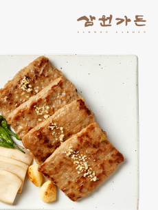 [삼원가든]두툼떡갈비 160g