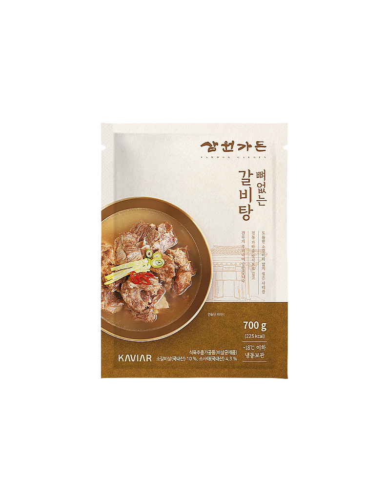 [삼원가든]뼈없는 갈비탕 700g