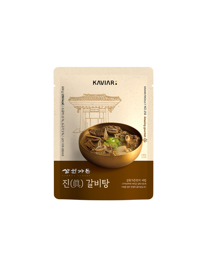 [삼원가든]진갈비탕 600g
