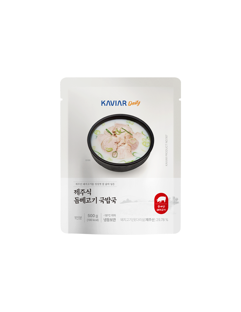 [캐비아데일리]제주식 돔베고기 국밥국 500g