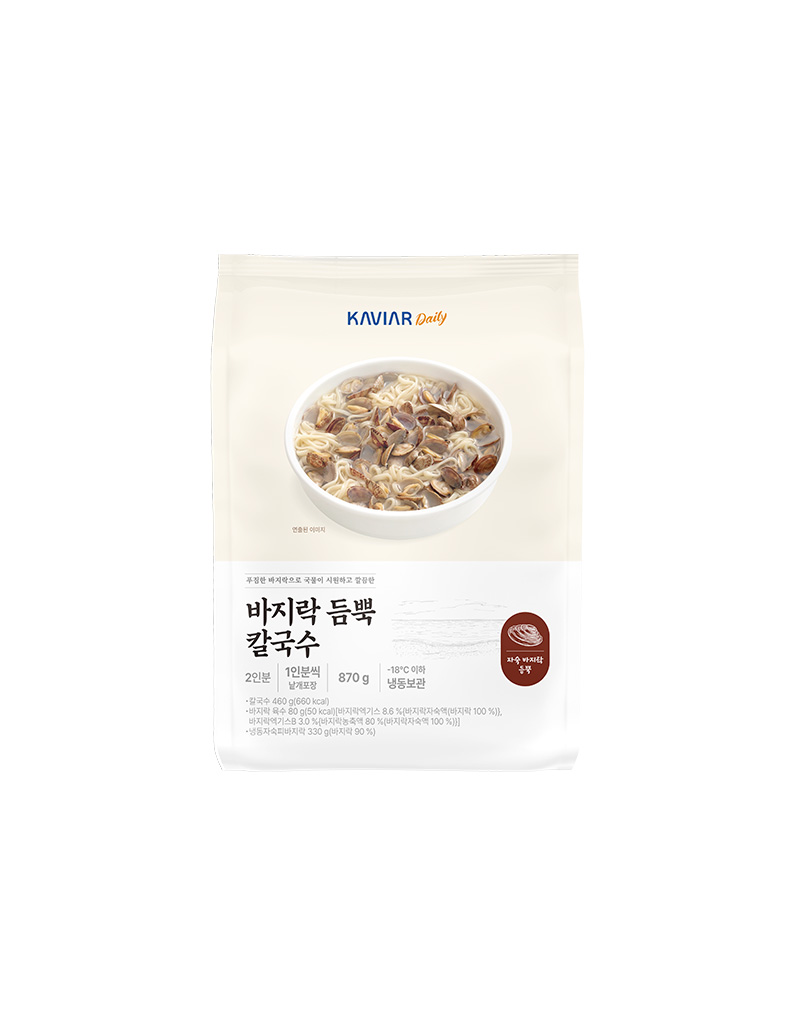 [캐비아데일리]바지락 듬뿍 칼국수 870g