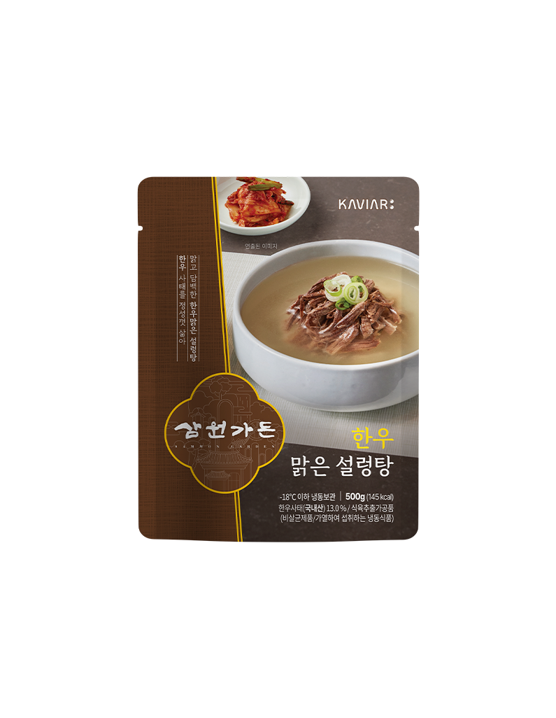 [삼원가든]한우맑은설렁탕 500g