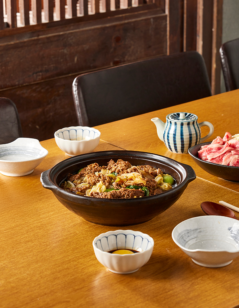 [카덴]우삼겹 스키야키 250g