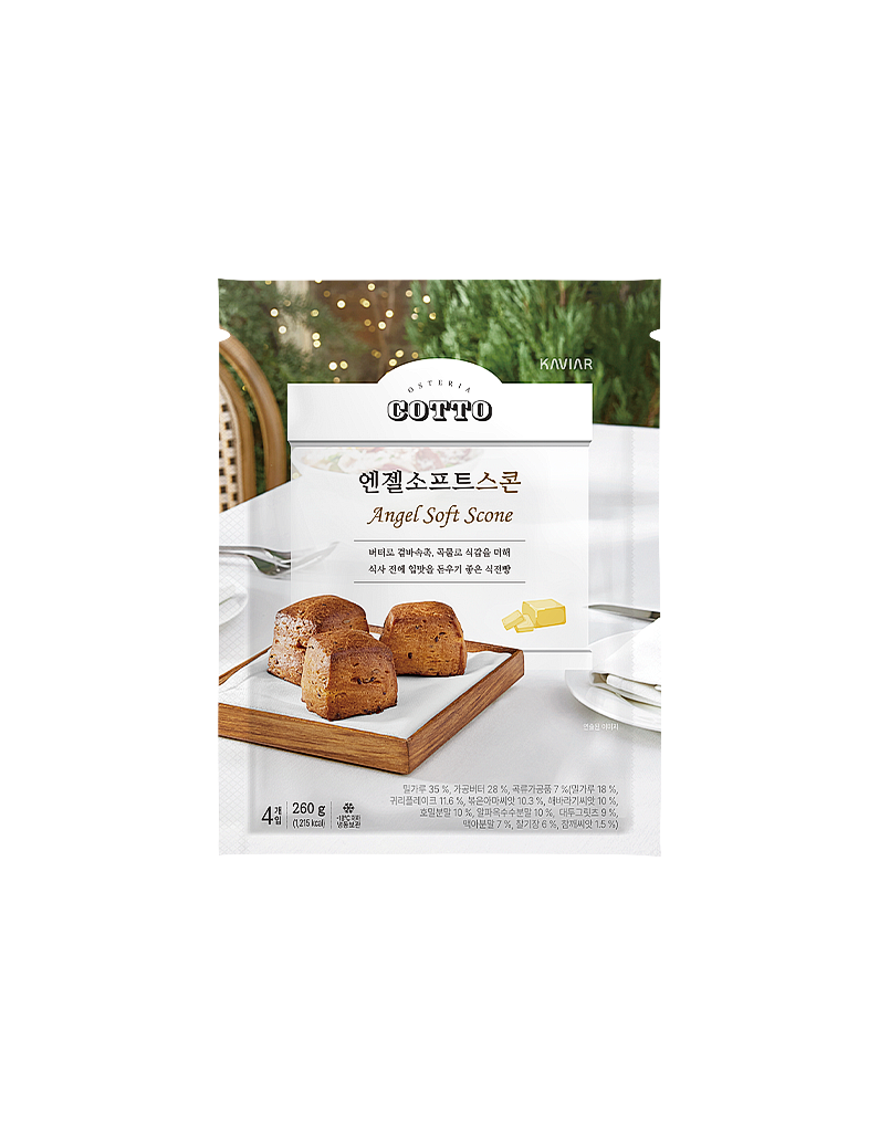 [오스테리아 꼬또]엔젤소프트스콘 260g