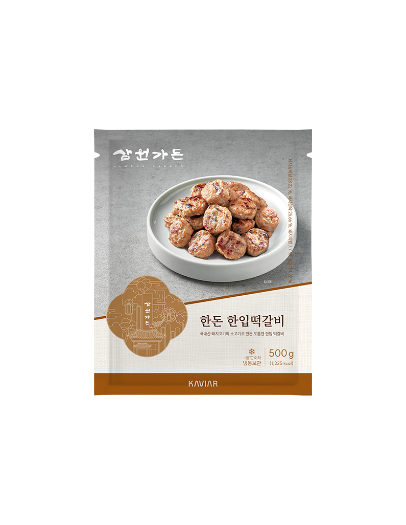 [삼원가든]한돈한입떡갈비 500g