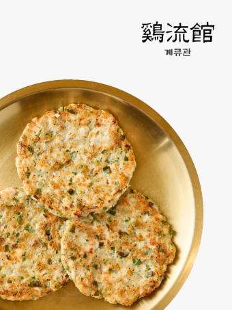 [계류관] 닭완자전 300g
