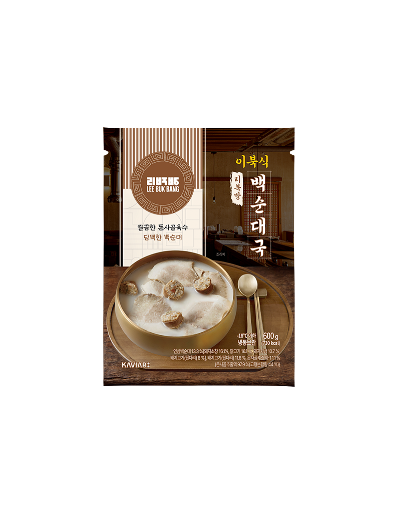 [리북방]이북식 백순대국 600g